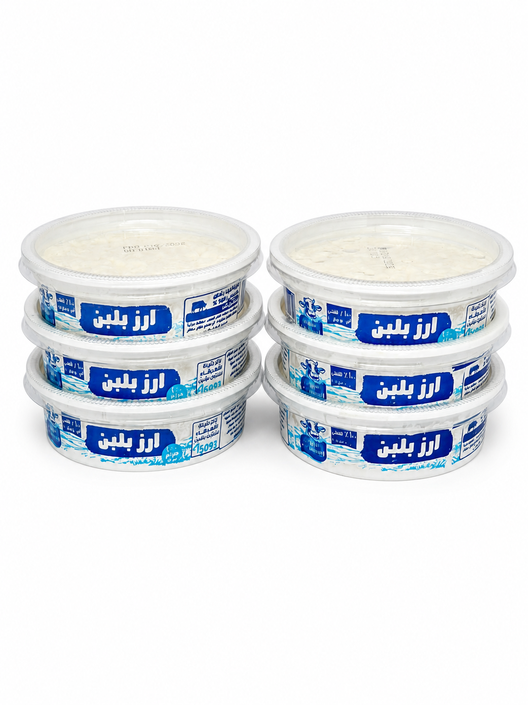 عرض ارز بلبن كبير 5+1 مجانا