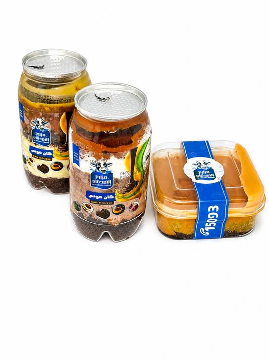 عرض الحلو كان
