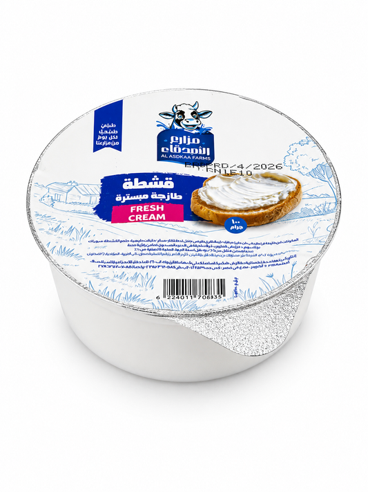 قشطة مبسترة طبيعية ١٠٠جم