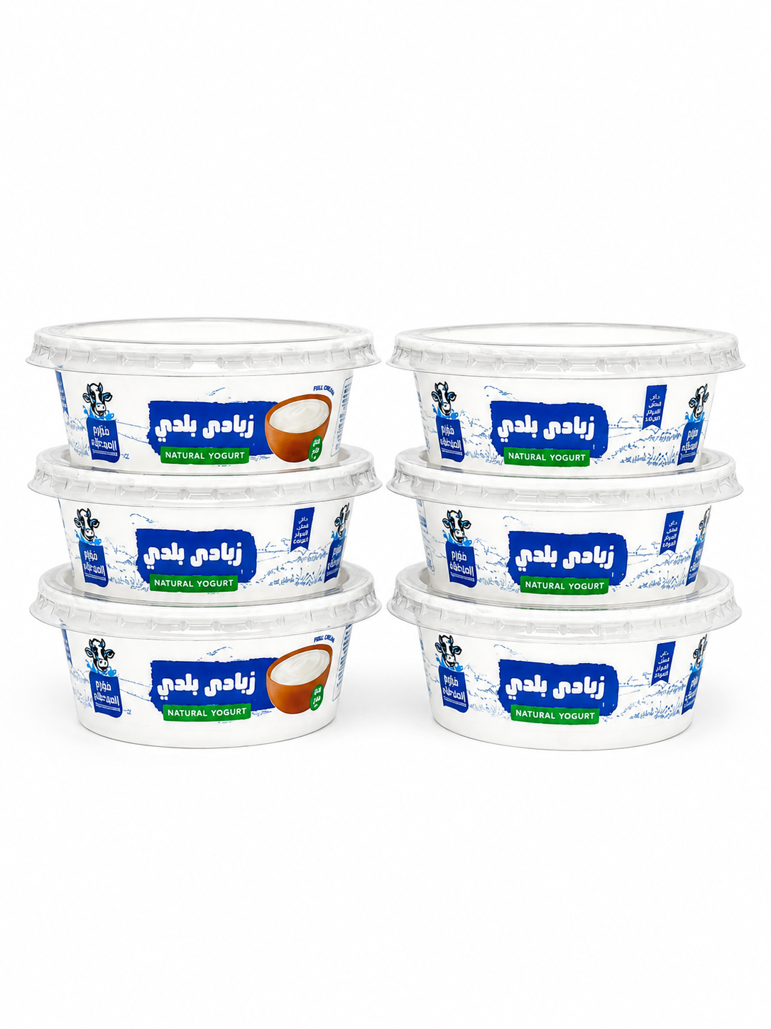 عرض 5+1 زبادي بلدي صغير125 جرام