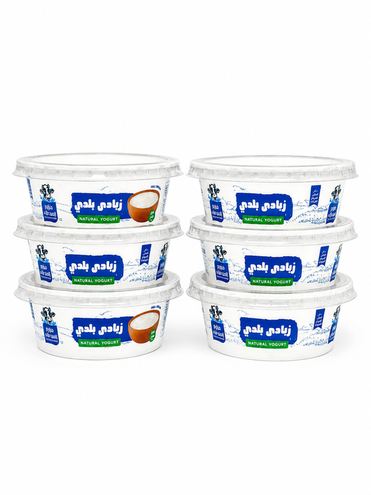 عرض 5+1 زبادي بلدي صغير125 جرام