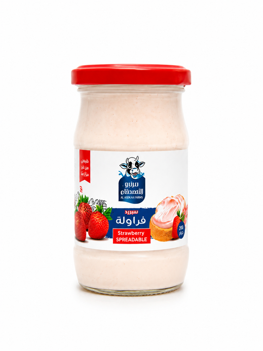 سبريد فراولة طبيعي