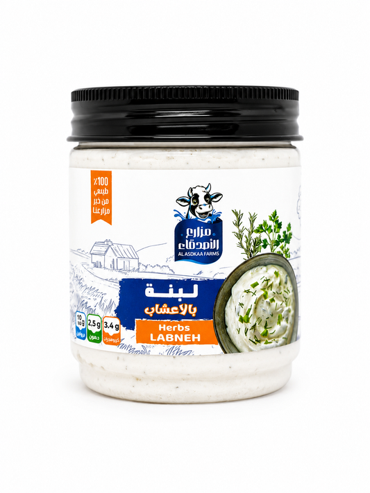 لبنة بالاعشاب