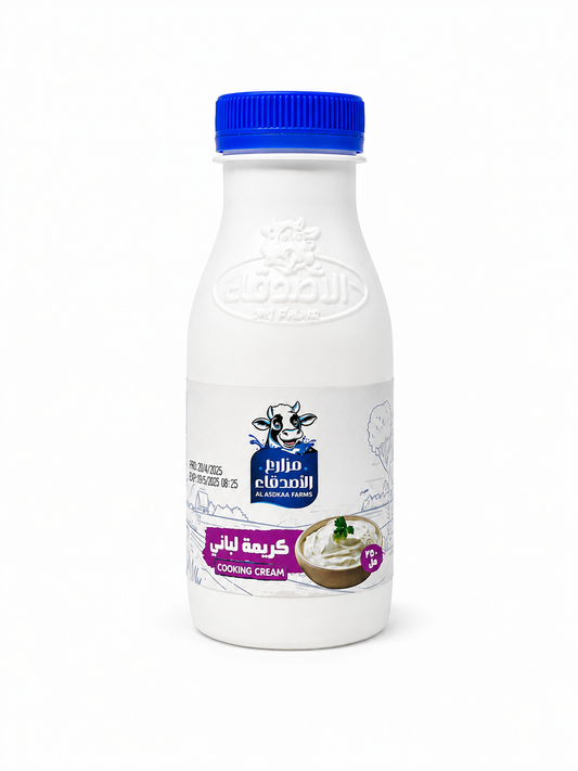 كريمة لباني