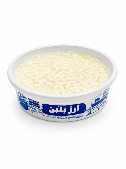 أرز بلبن صغير
